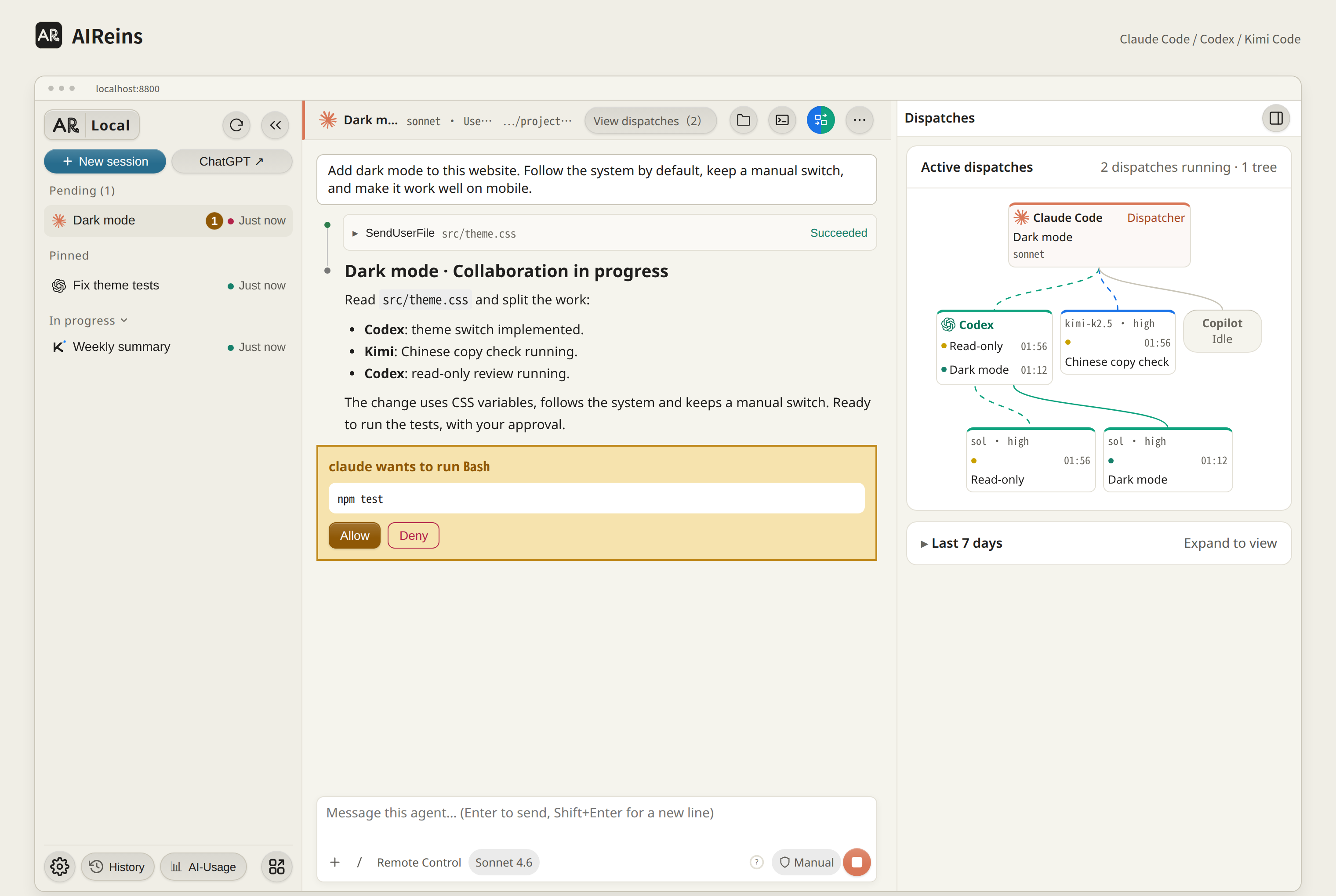 Desktop: sessions from three agents on the left, a Claude session with a pending approval in the middle, and the dispatch flow chart on the right showing Codex and Kimi runs live